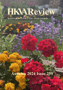 Autumn 2024 HKVA Review