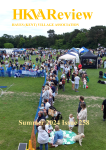 Summer 2024 HKVA Review
