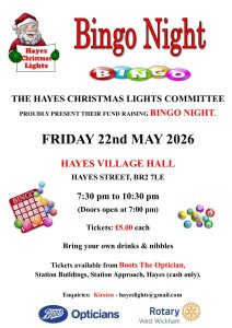 May 2026 Bingo Poster